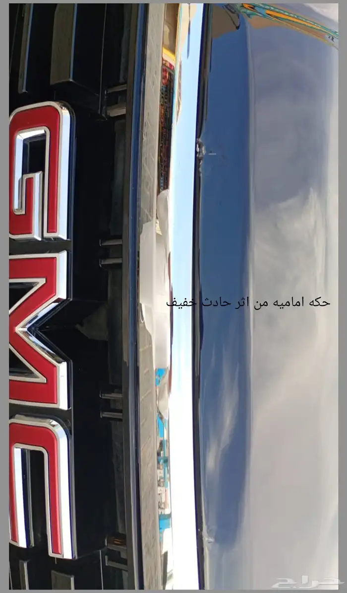 يوكون ستاندر بدون دبل قصير 2023 الجميح مالك اول 15