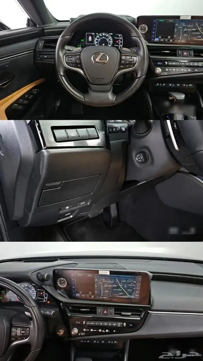ليكزس Es 300 2025 4