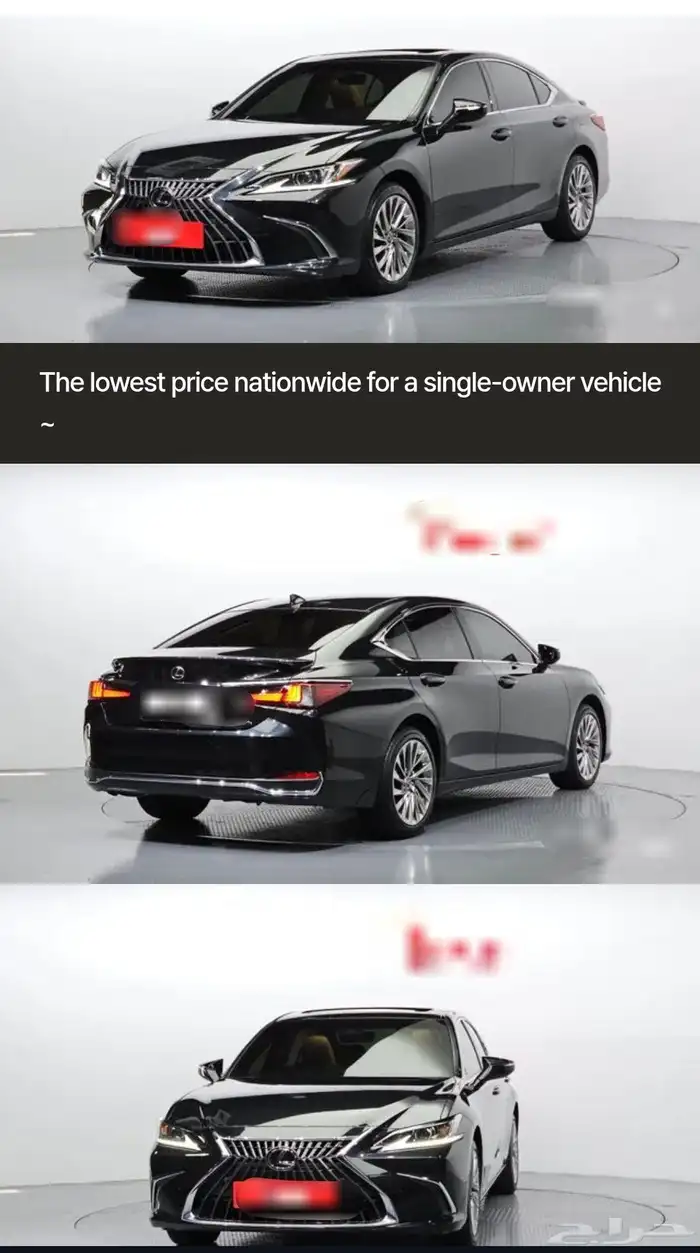 ليكزس Es 300 2025 0