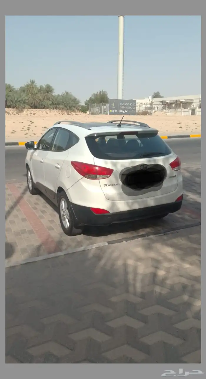 توسان بانوراما 2013 0