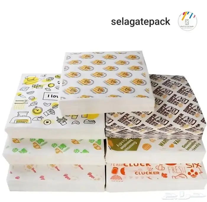 ورق ساندويش مطبوع بتصميك الخاص 1