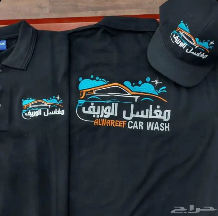 تفصيل وتطريز وطباعة الزي الموحد 4