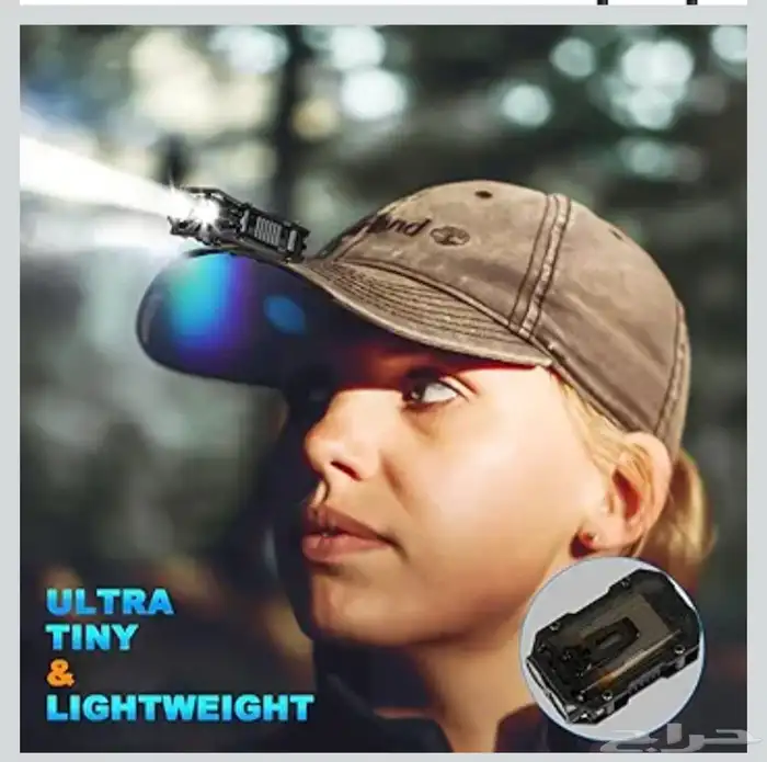 كشاف يدوي صغير LED 2