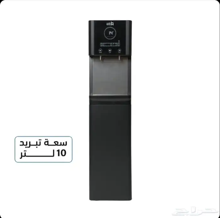 برادة نقي od1 1