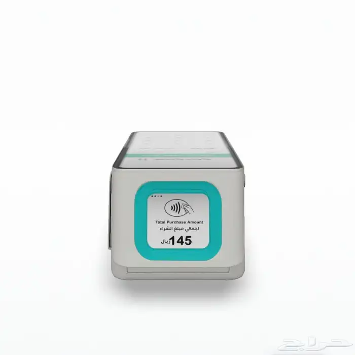 جهاز _ أجهزة نقاط بيع من شركة هلا 4