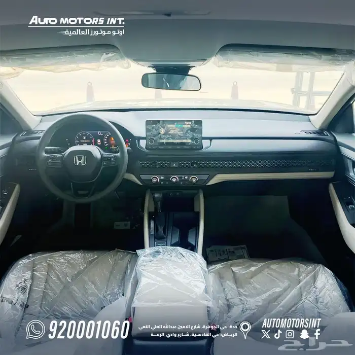 نيسان كيكسي ستاندر 6