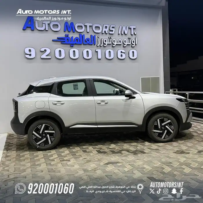 نيسان كيكسي ستاندر 2