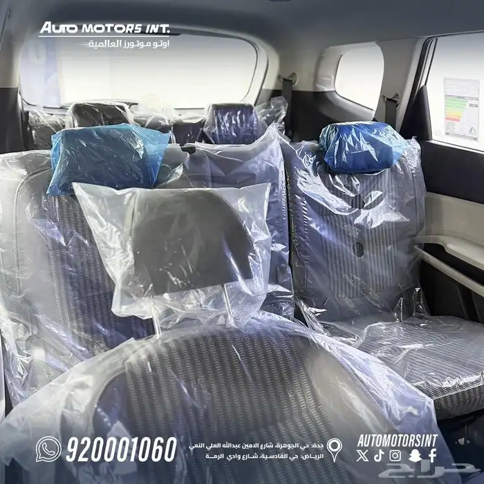 كيا كارينز موديل 2025 اقل سعر واقوي عرض للكاش والاقساط 5