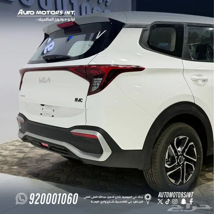 كيا كارينز موديل 2025 اقل سعر واقوي عرض للكاش والاقساط 3