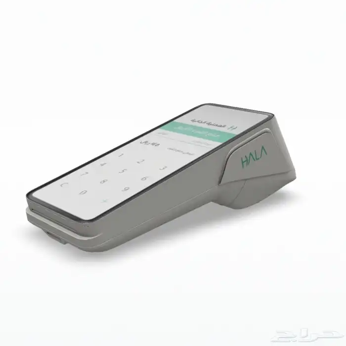 جهاز _ أجهزة نقاط بيع من شركة هلا 1