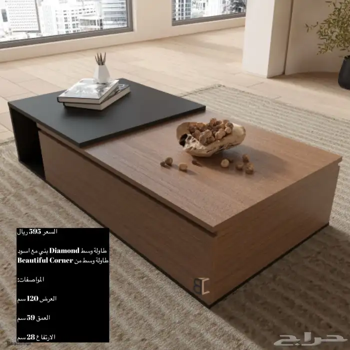 طاولات تلفزيون أشكال مختلفة و شحن مجانا 82