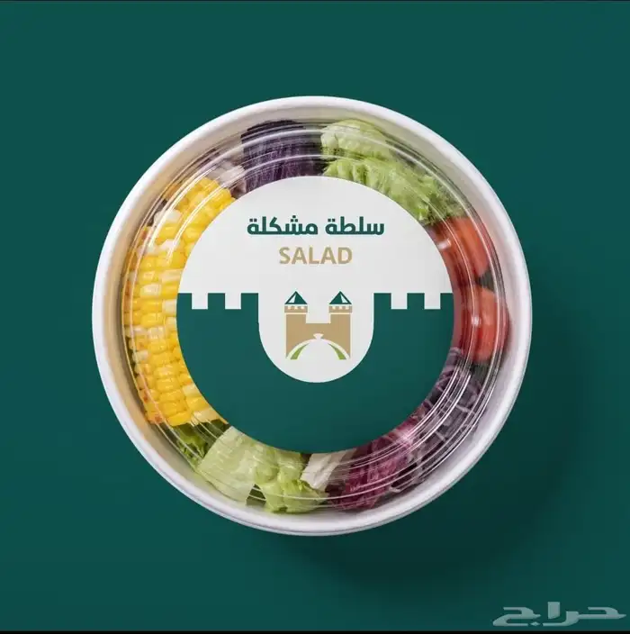 طباعة مطبعة استيكر و بانر 2