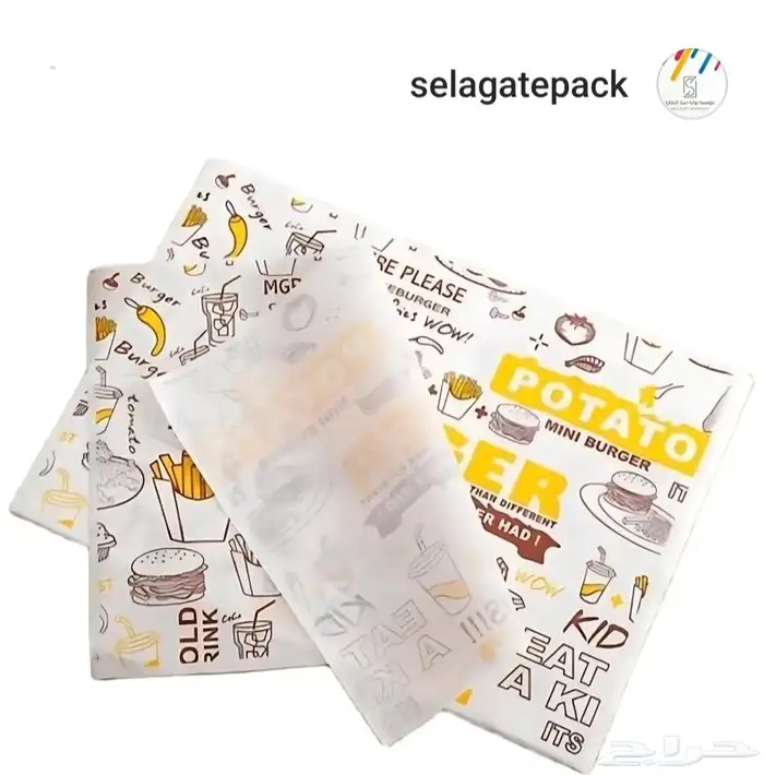 ورق ساندويش مطبوع بتصميك الخاص 0