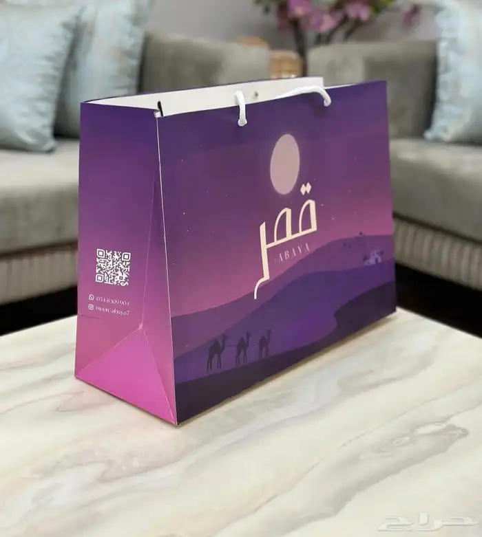 مطبوعات طباعه دعايه واعلان مصنع اكواب طباعه اكواب 1