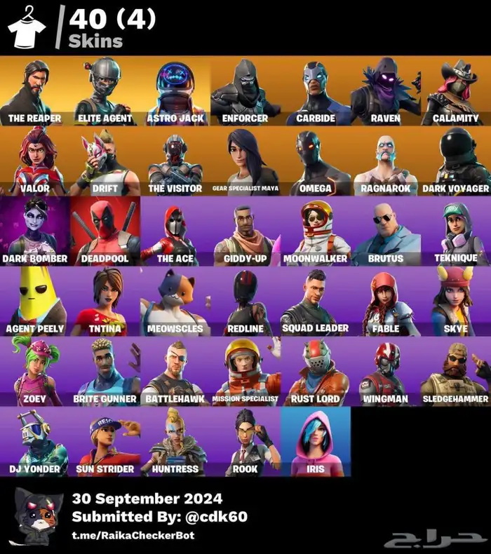 سوني 5 للبيع مع ملحقاته كاملة   حسابين فورت نوادر 5