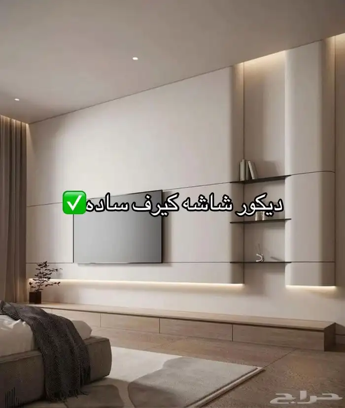 ديكورات الشرقيه لتواصل 9