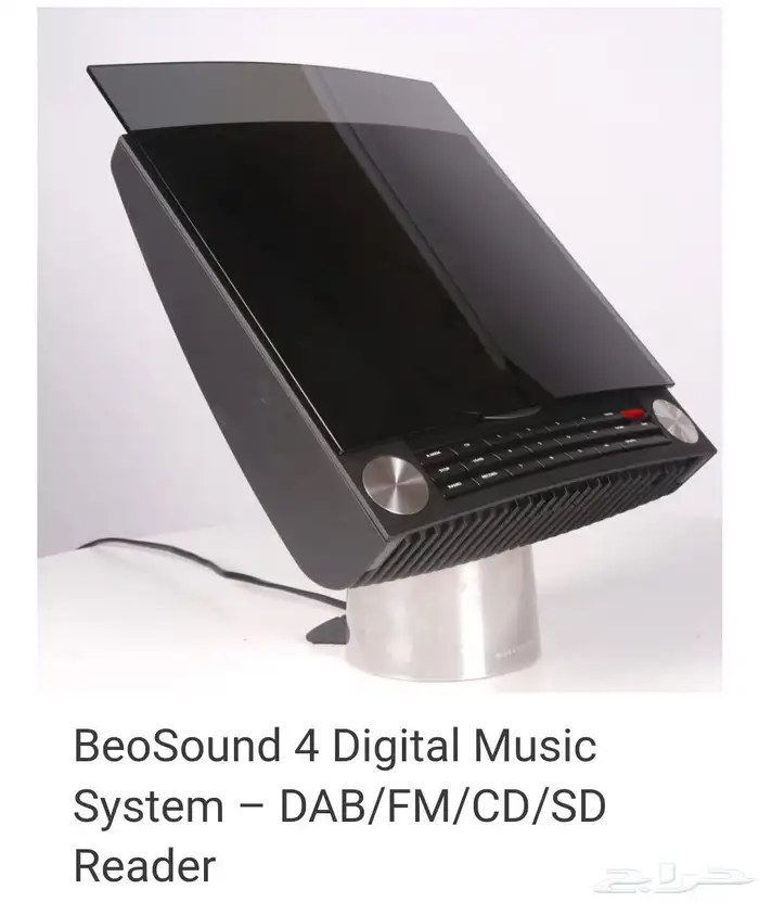 Bang Olufsen BeoSound 4 5