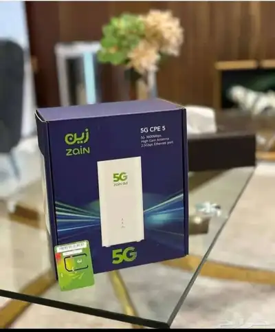 زين انترنت لامحدود 5g index