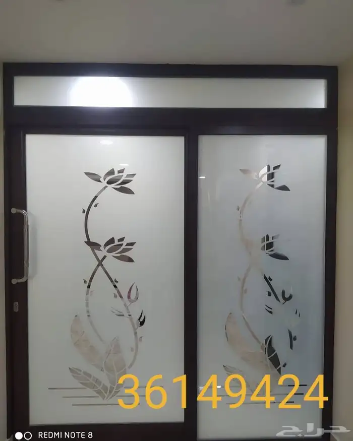 معلم محمد جنيد باكستاني باب الومنيوم دبل 1