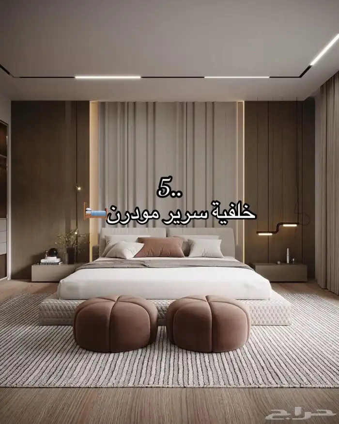 ديكورات الشرقيه لتواصل 6