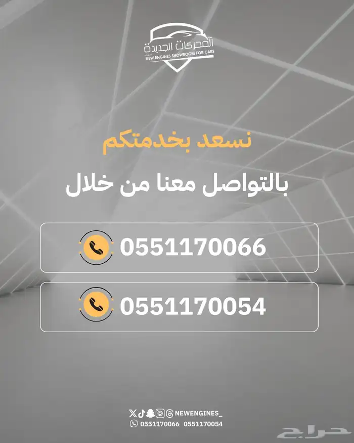 تانك 500 فل كامل 2026 مستعمل 14