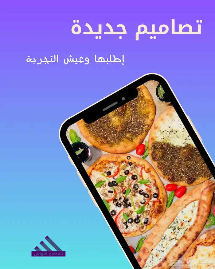 تصاميم ومونتاج فديوهات قصيرة 0