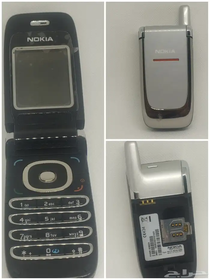 نوكيا  إل جي  سوني إريكسون  بلاك بيري متوفرة 9