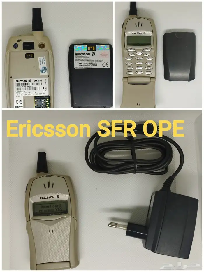 نوكيا  إل جي  سوني إريكسون  بلاك بيري متوفرة 46