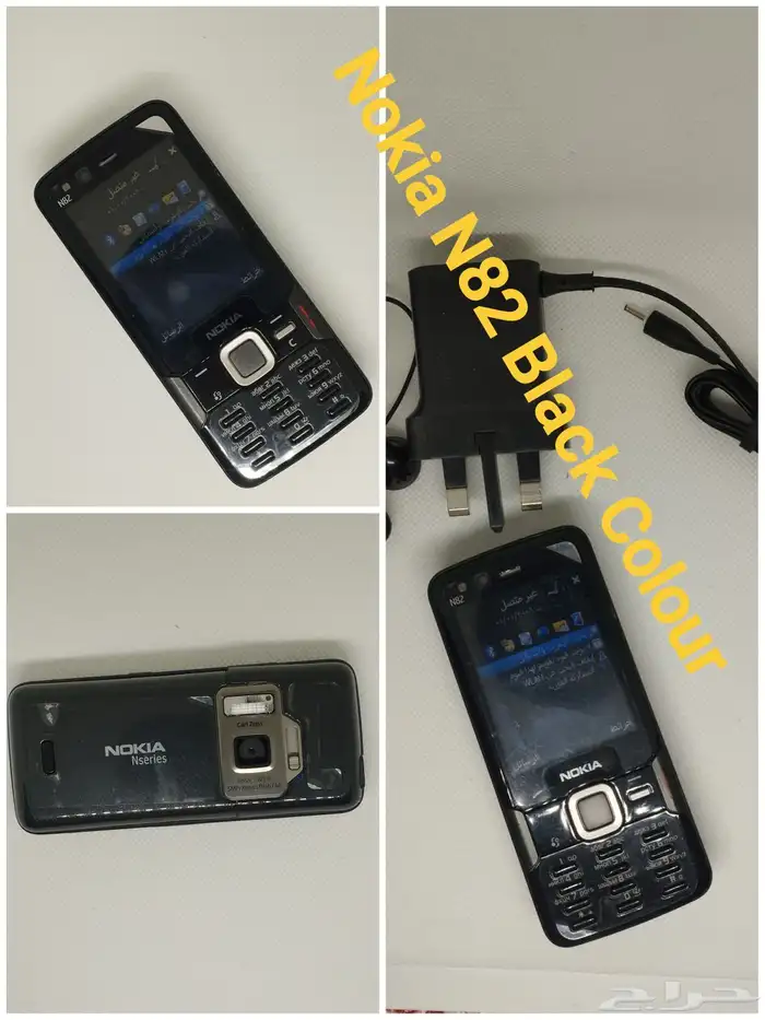 نوكيا  إل جي  سوني إريكسون  بلاك بيري متوفرة 48