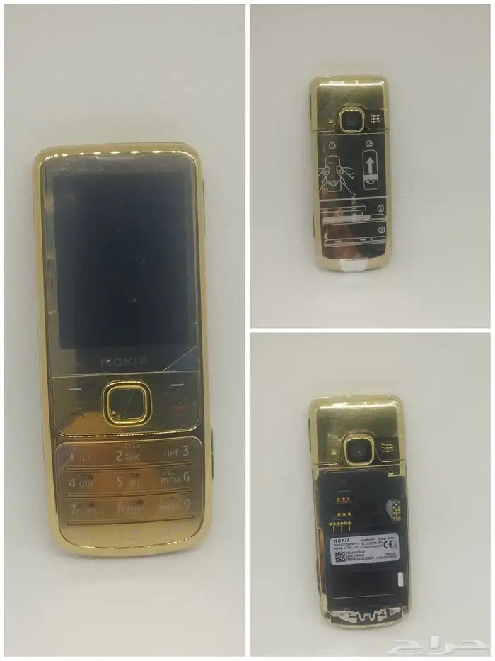 نوكيا  إل جي  سوني إريكسون  بلاك بيري متوفرة 14