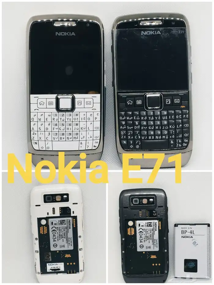 نوكيا  إل جي  سوني إريكسون  بلاك بيري متوفرة 29