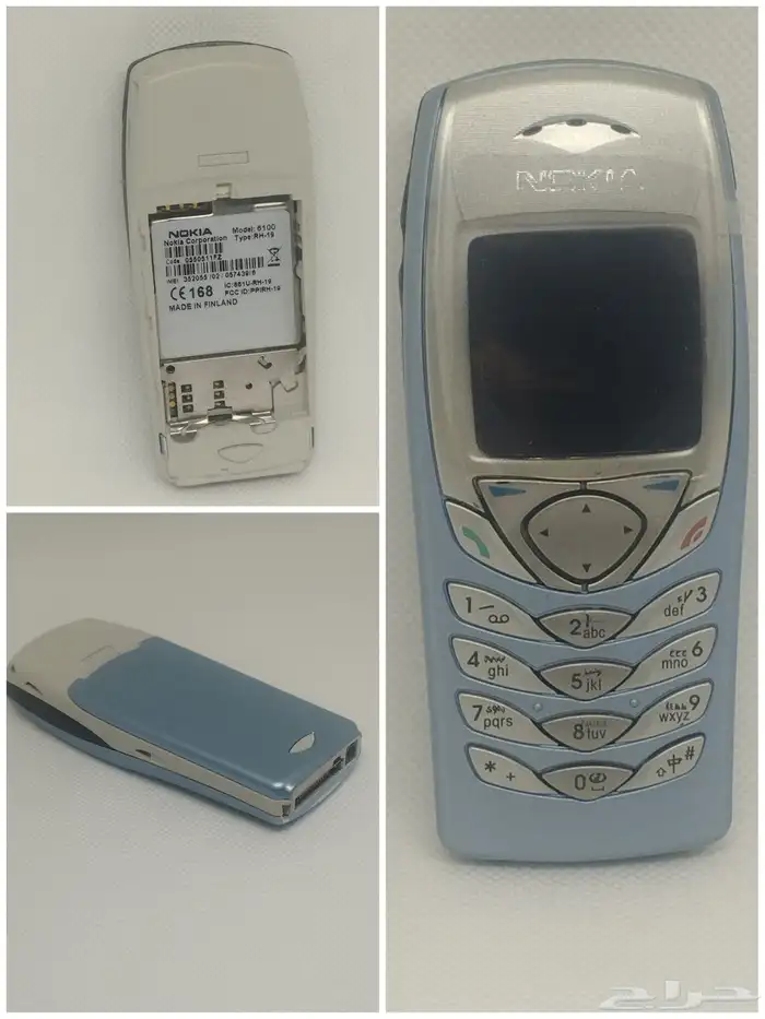 نوكيا  إل جي  سوني إريكسون  بلاك بيري متوفرة 10