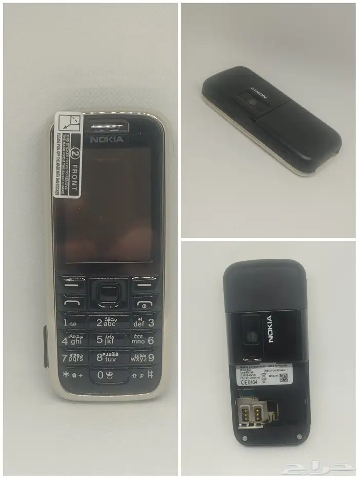 نوكيا  إل جي  سوني إريكسون  بلاك بيري متوفرة 15