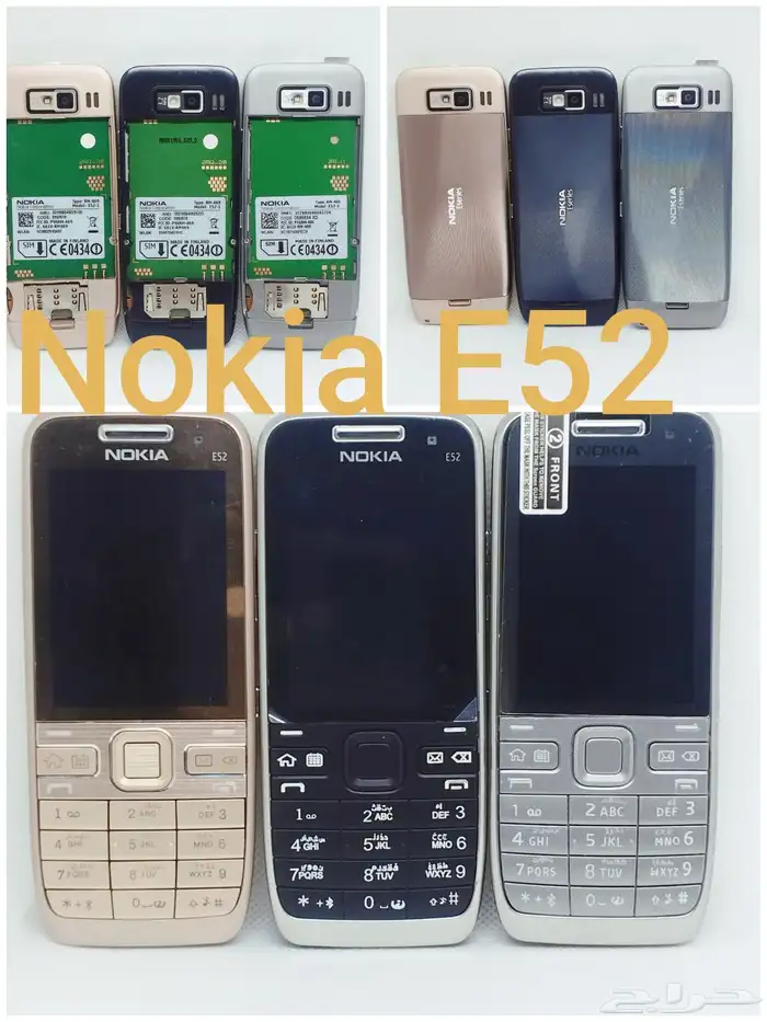 نوكيا  إل جي  سوني إريكسون  بلاك بيري متوفرة 35