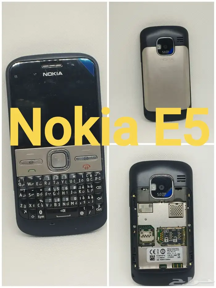 نوكيا  إل جي  سوني إريكسون  بلاك بيري متوفرة 34