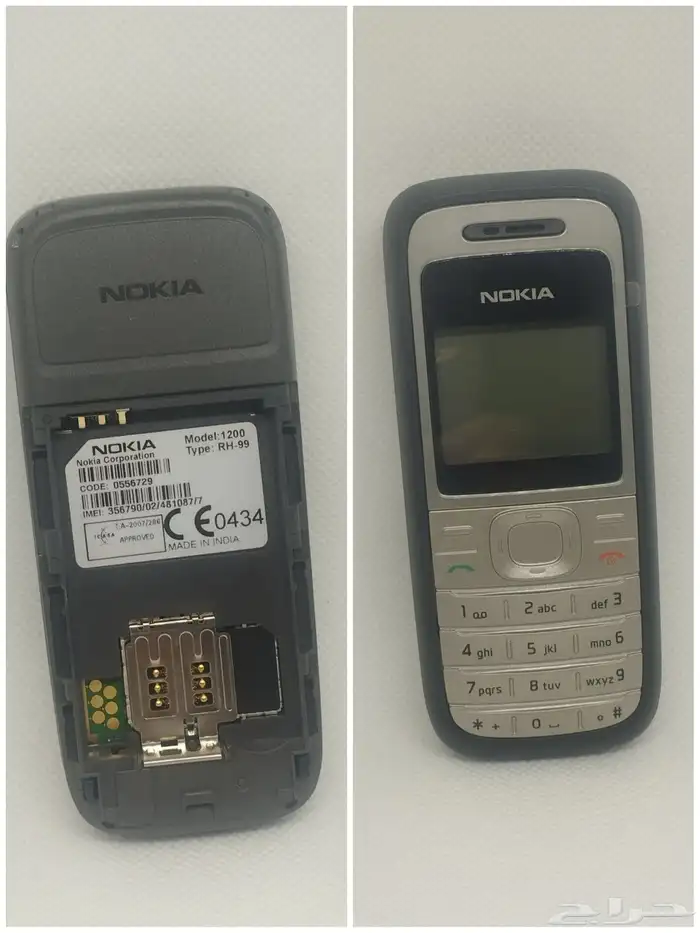 نوكيا  إل جي  سوني إريكسون  بلاك بيري متوفرة 11