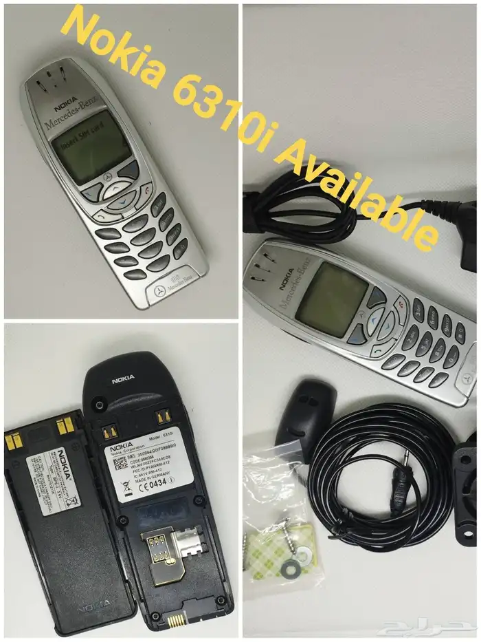 نوكيا  إل جي  سوني إريكسون  بلاك بيري متوفرة 38