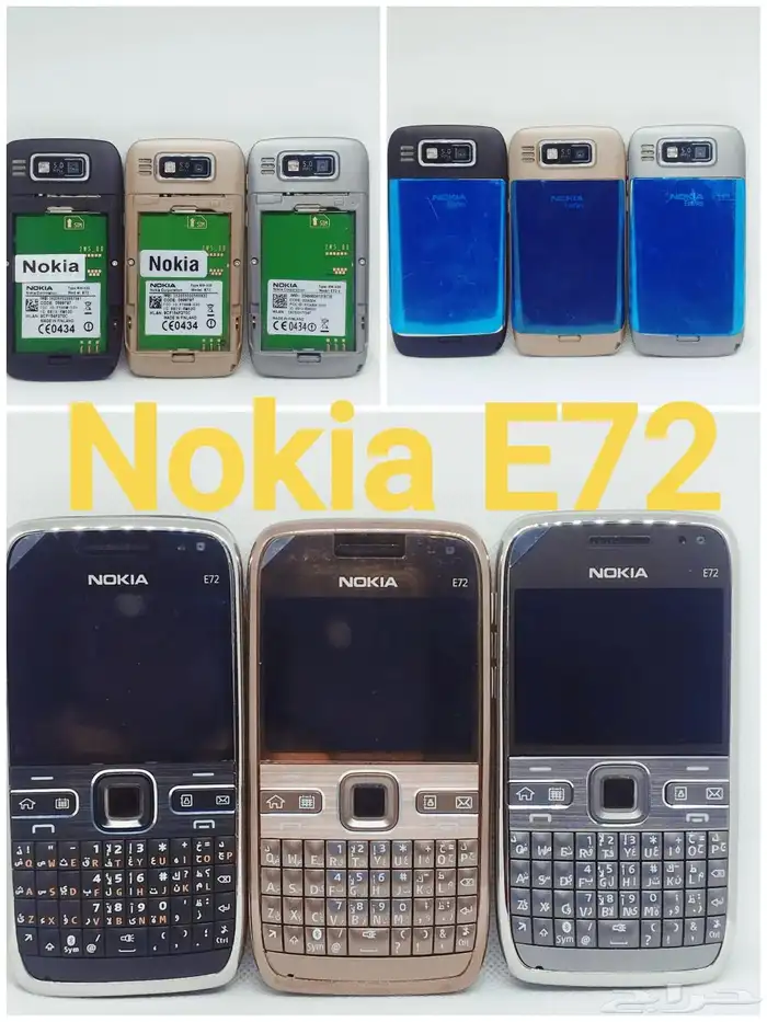 نوكيا  إل جي  سوني إريكسون  بلاك بيري متوفرة 33