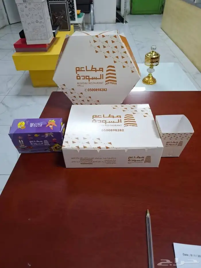 مطبوعات طباعه دعايه واعلان مصنع اكواب طباعه اكواب 7