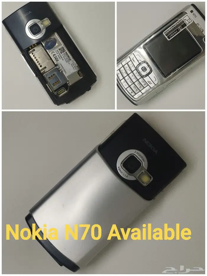 نوكيا  إل جي  سوني إريكسون  بلاك بيري متوفرة 43