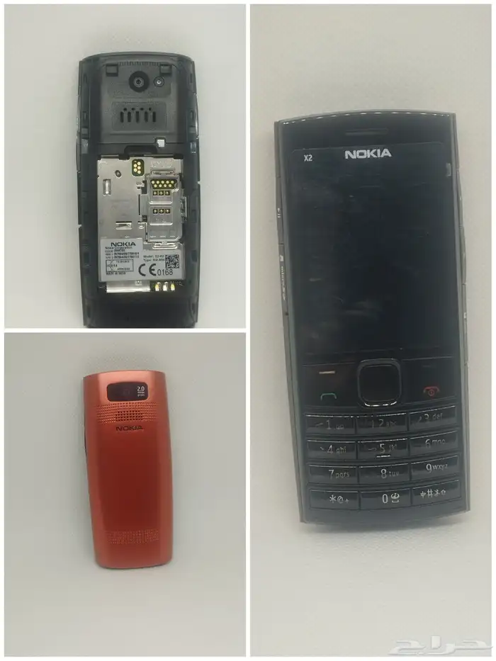 نوكيا  إل جي  سوني إريكسون  بلاك بيري متوفرة 16