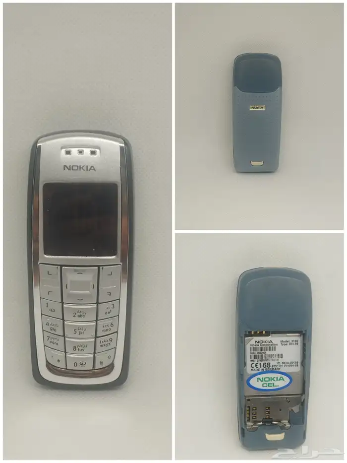 نوكيا  إل جي  سوني إريكسون  بلاك بيري متوفرة 17