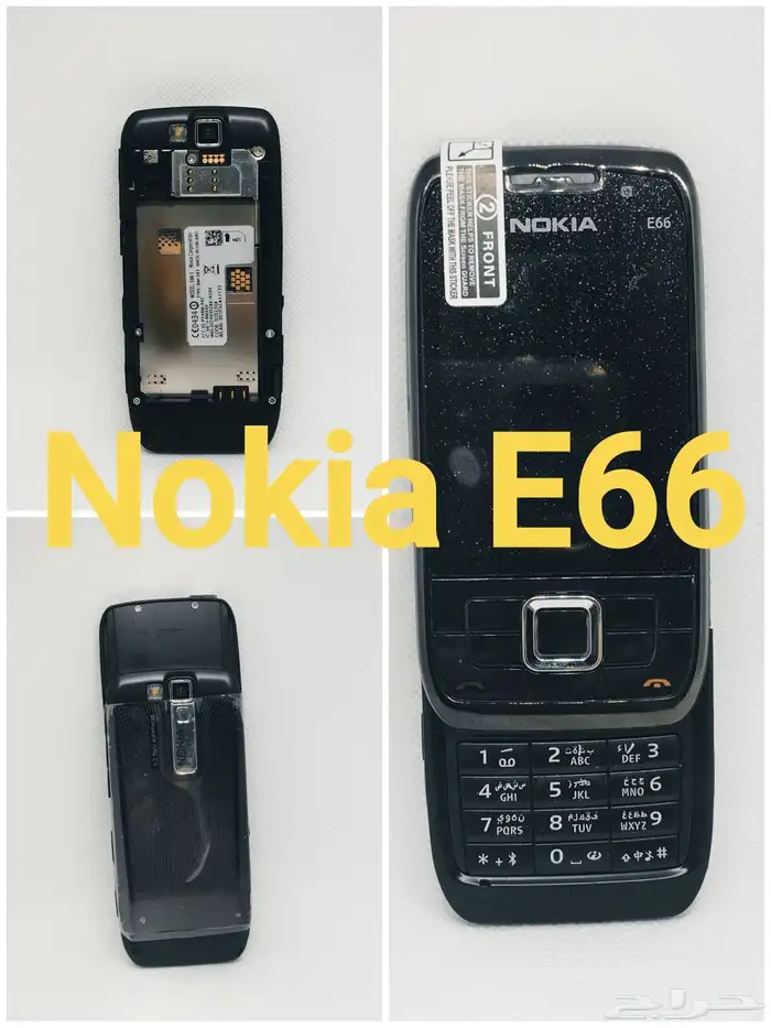 نوكيا  إل جي  سوني إريكسون  بلاك بيري متوفرة 30