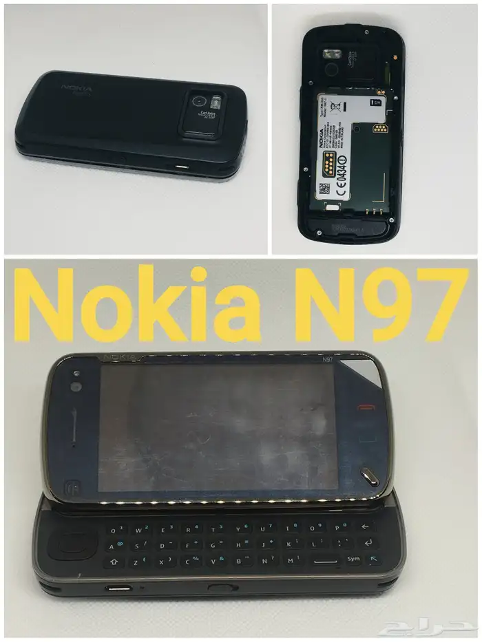 نوكيا  إل جي  سوني إريكسون  بلاك بيري متوفرة 27