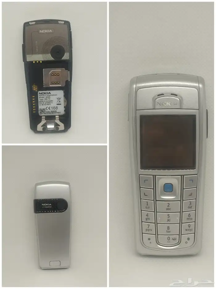 نوكيا  إل جي  سوني إريكسون  بلاك بيري متوفرة 12