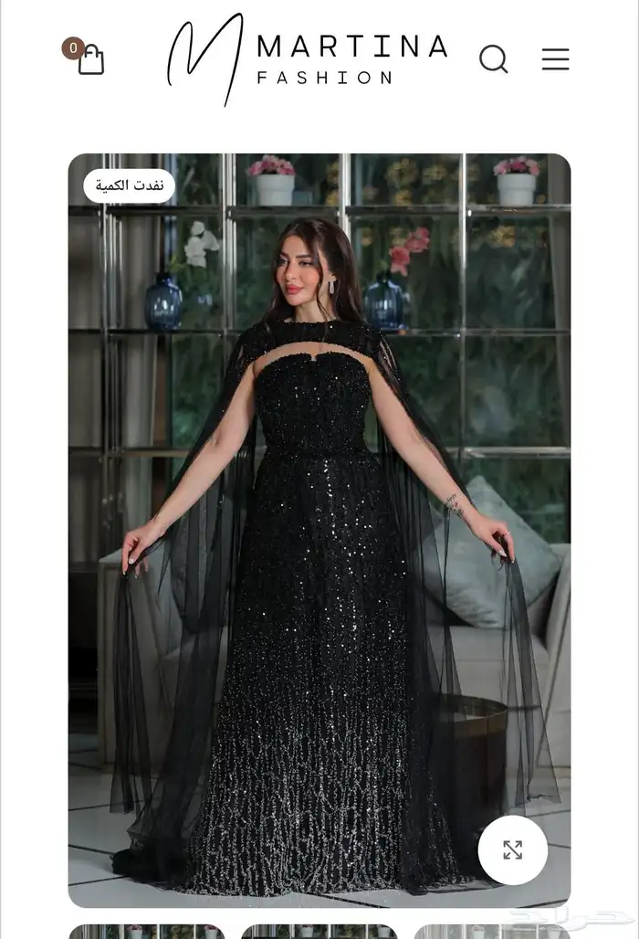 فستان من مارتينا فاشن 1
