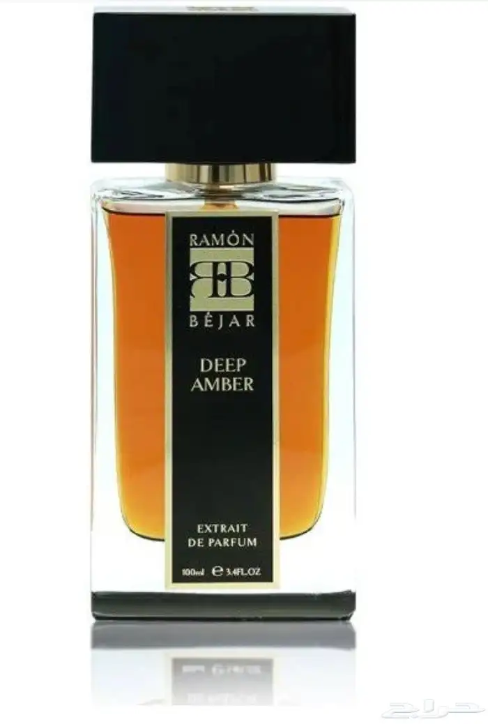 بديل عطر ديب عنبر 0