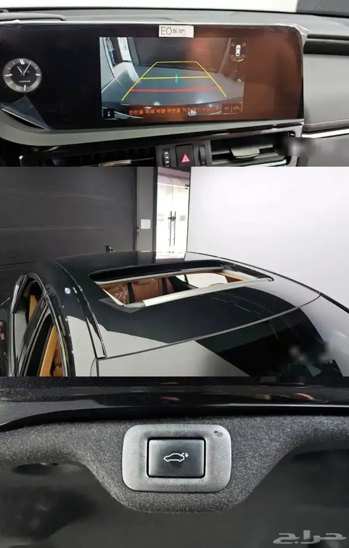 ليكزس Es 300 2025 5