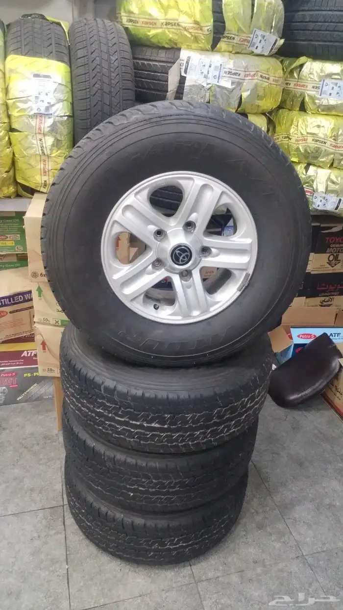 السلام عليكم ورحمة الله وبركاته 0