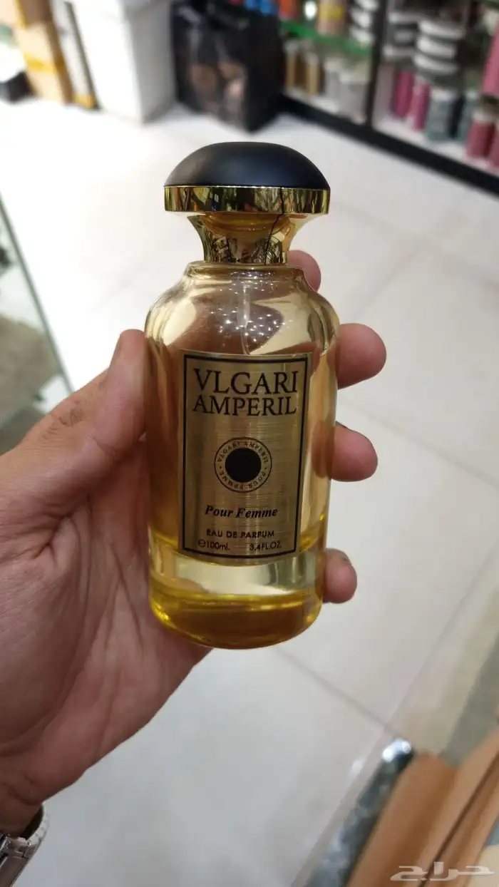 عطر فلجاري امبريال افضل بديل ل عطر بلغاري الذهبي القديم 0